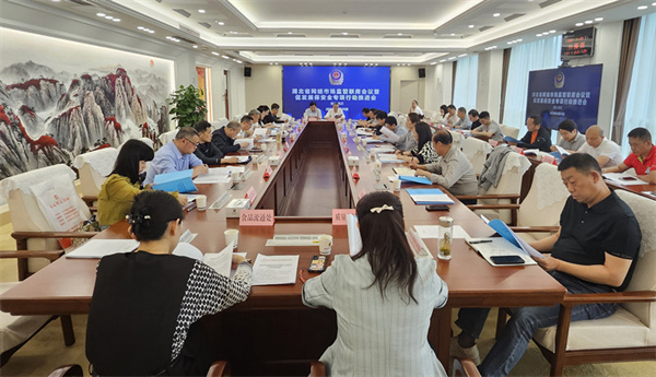 微信图片_20240430090501.jpg