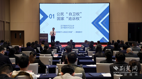 微信图片_20240414203819_副本.jpg