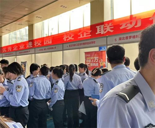图片3.jpg