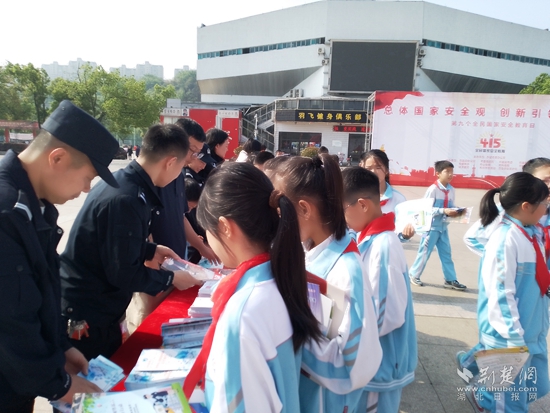 微信图片_202404152317411.jpg