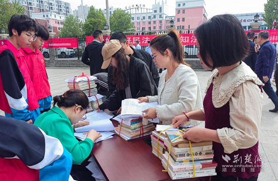 图片2.png.png