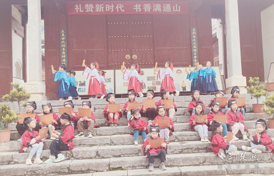 图片4.png.png