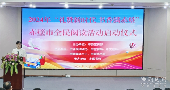 微信图片_20240424145844.jpg