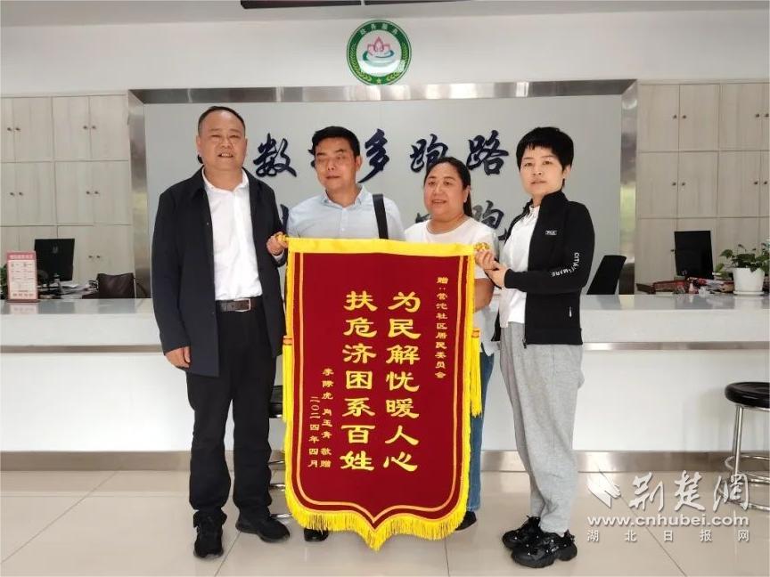 微信图片_20240417213849.jpg