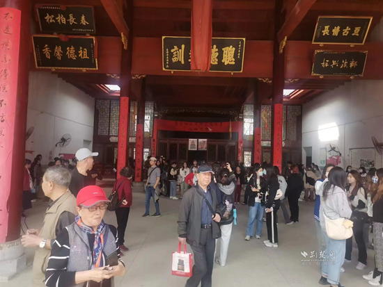 图片2.png.png