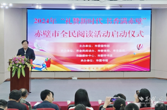 微信图片_20240424145846.jpg