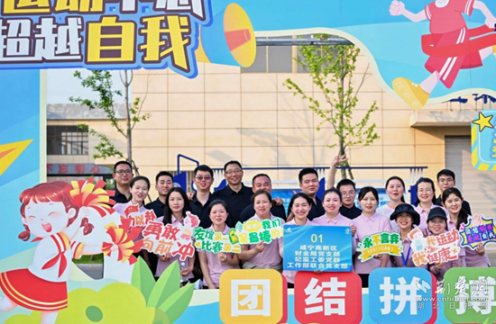 微信图片_20240429200421.png.png