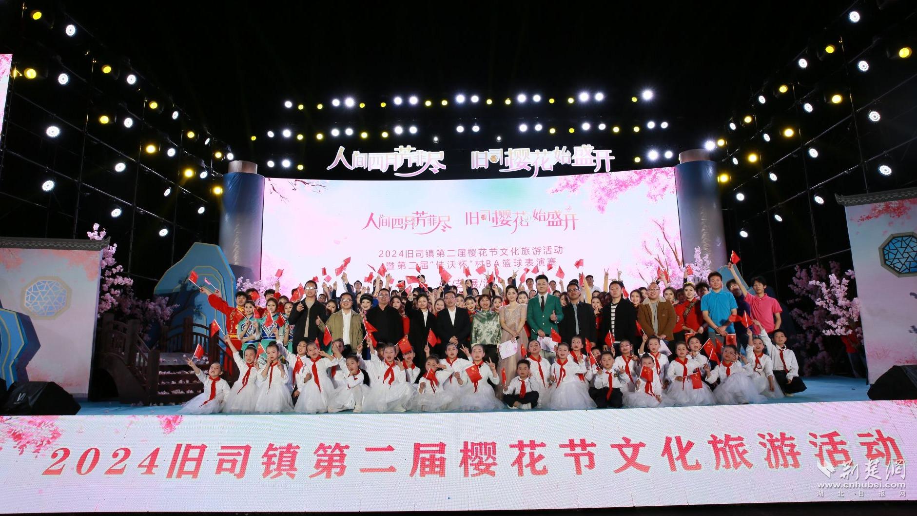 e0a0cc9ca9635811747b01e48f649bf0_1881X1058_20240409155159