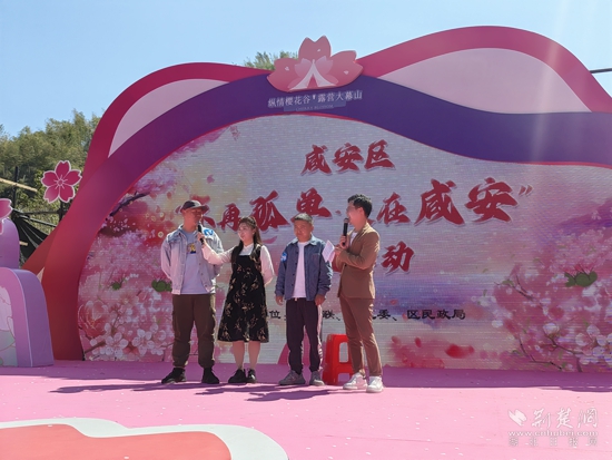 微信图片_20240401185635.jpg