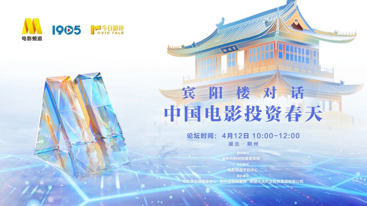 微信图片_20240410145545.jpg