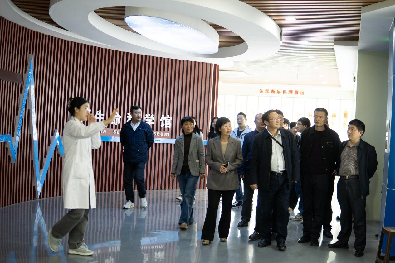 湖北恩施学院4.png.png