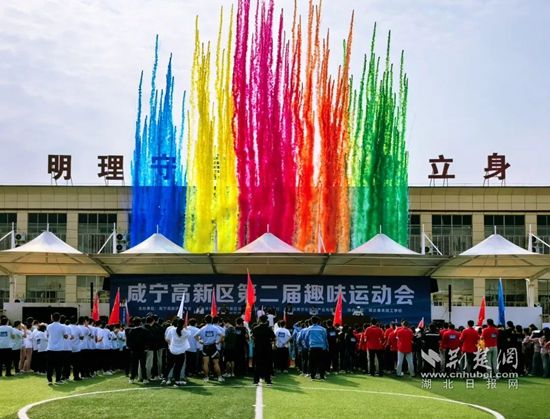 微信图片_20240429191304.jpg.jpg