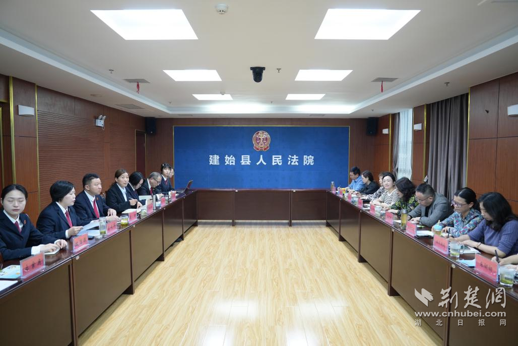 座谈会1.png.png