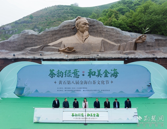 微信图片_20240411180727_副本.jpg