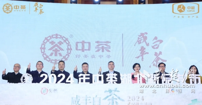 89220cde703f22658b155839c0b53535_659X342_20240403114438