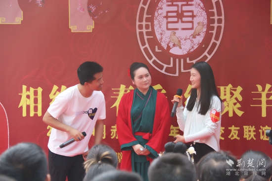 微信图片_202404281213281.jpg
