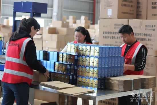 通讯员 张彪 摄 2.jpg