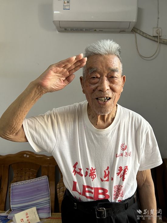 微信图片_20240521171748.jpg.jpg