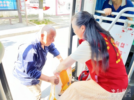 微信图片_202405312247161.jpg
