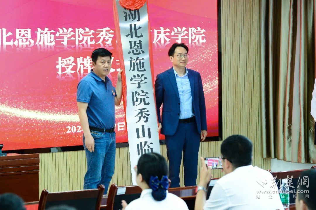 图片6.png.png