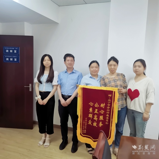 微信图片_20240527163809.jpg