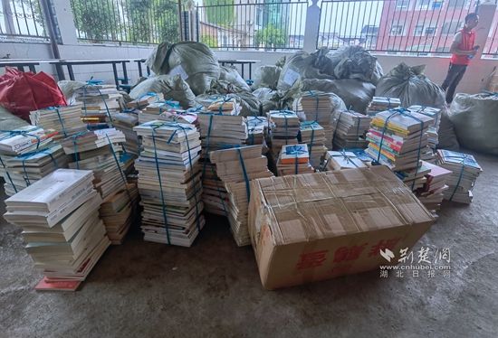 微信图片_20240523123517.jpg.jpg