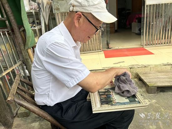 微信图片_20240515091430.jpg.jpg