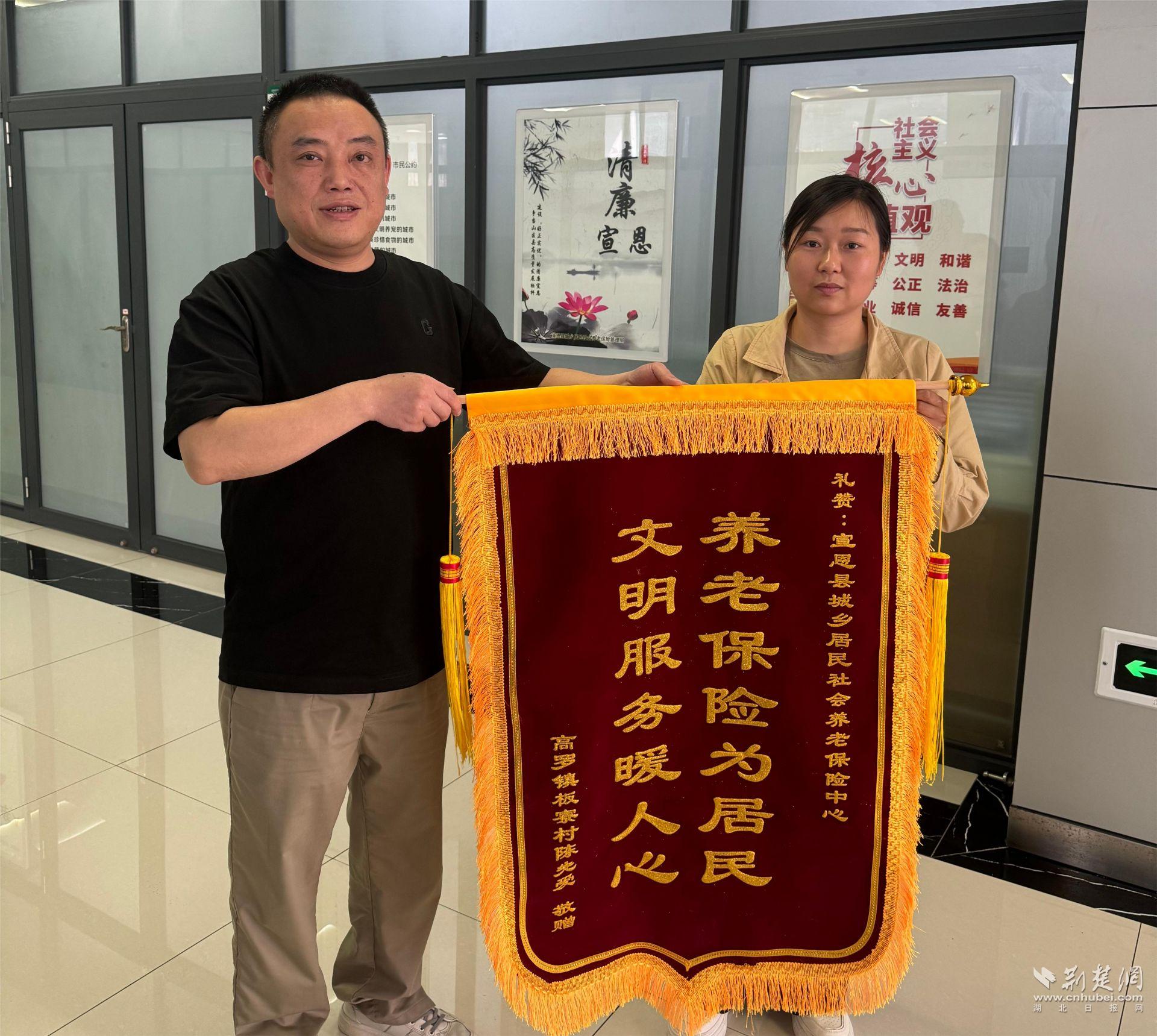 微信图片_20240508092833.jpg.jpg