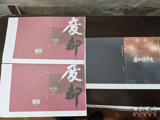 图片1.jpg