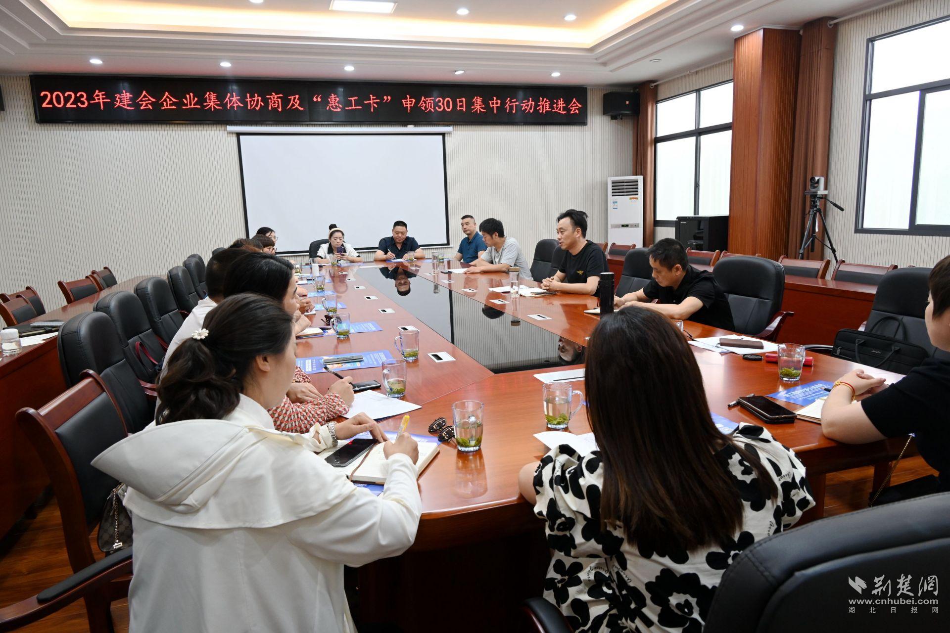 微信图片_20240511112709.jpg.jpg