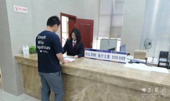微信截图_20240510190640.jpg