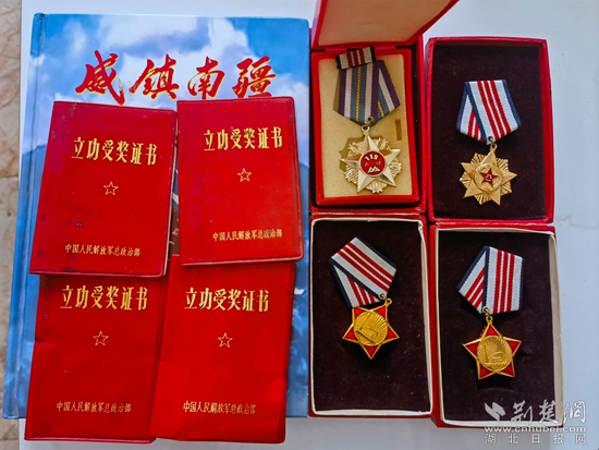 微信图片_20240529194639.jpg