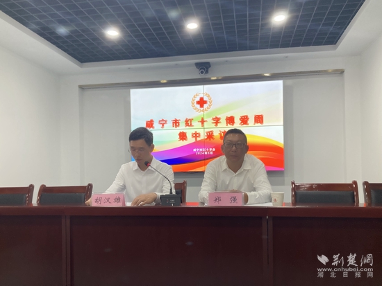 微信图片_20240507170032.jpg
