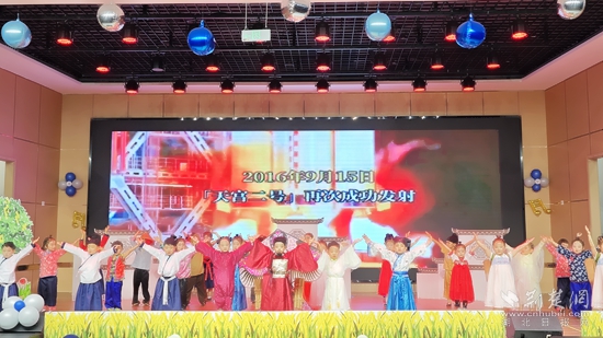 微信图片_20240531152739.jpg