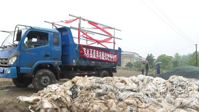 微信图片_20240507163202.jpg