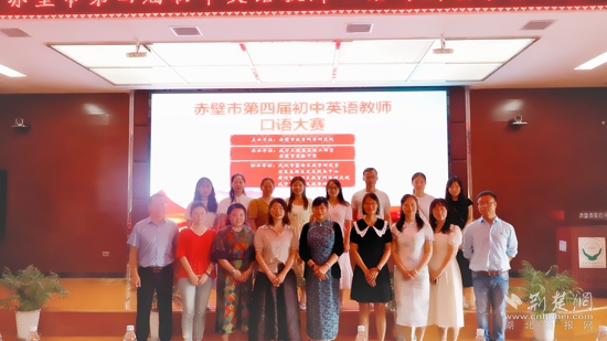 微信图片_20240522154409.jpg