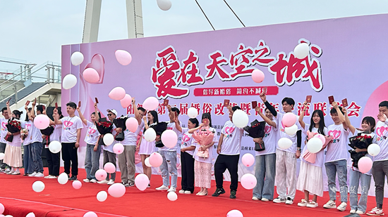 图片2.png.png