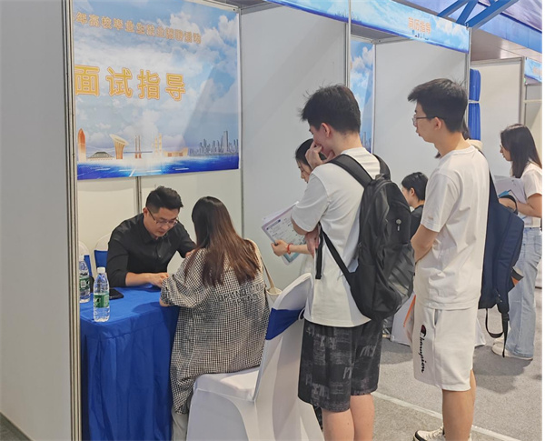 图片4.jpg