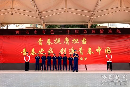 微信图片_20240517084138.jpg.jpg