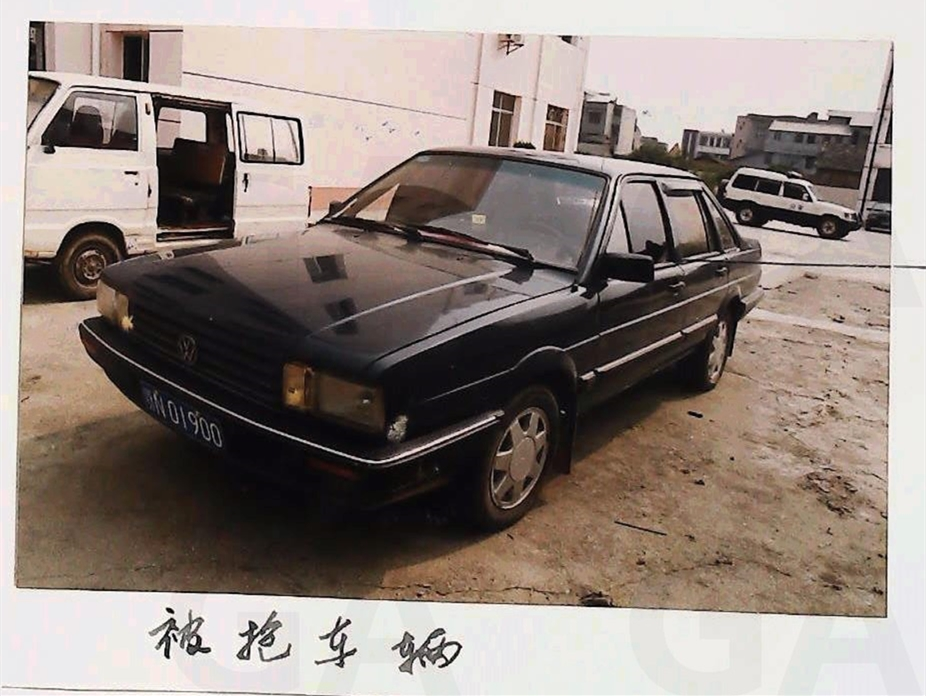 图片3.png.png