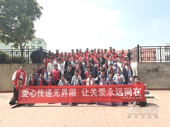 微信图片_20240522215701.jpg