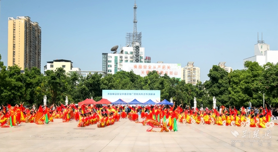 微信图片_20240516185140.jpg