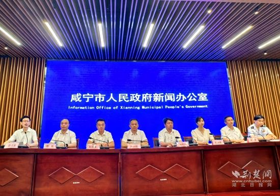 微信图片_20240527193130_副本.jpg.jpg