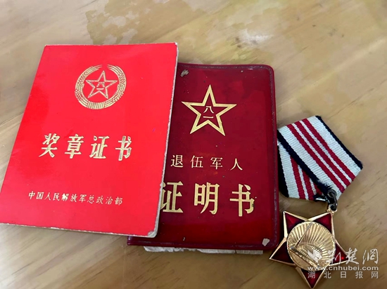 微信图片_20240510144013.jpg