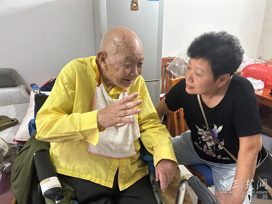 微信图片_20240524104722_副本.jpg