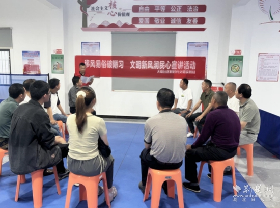 微信截图_20240520190720.jpg