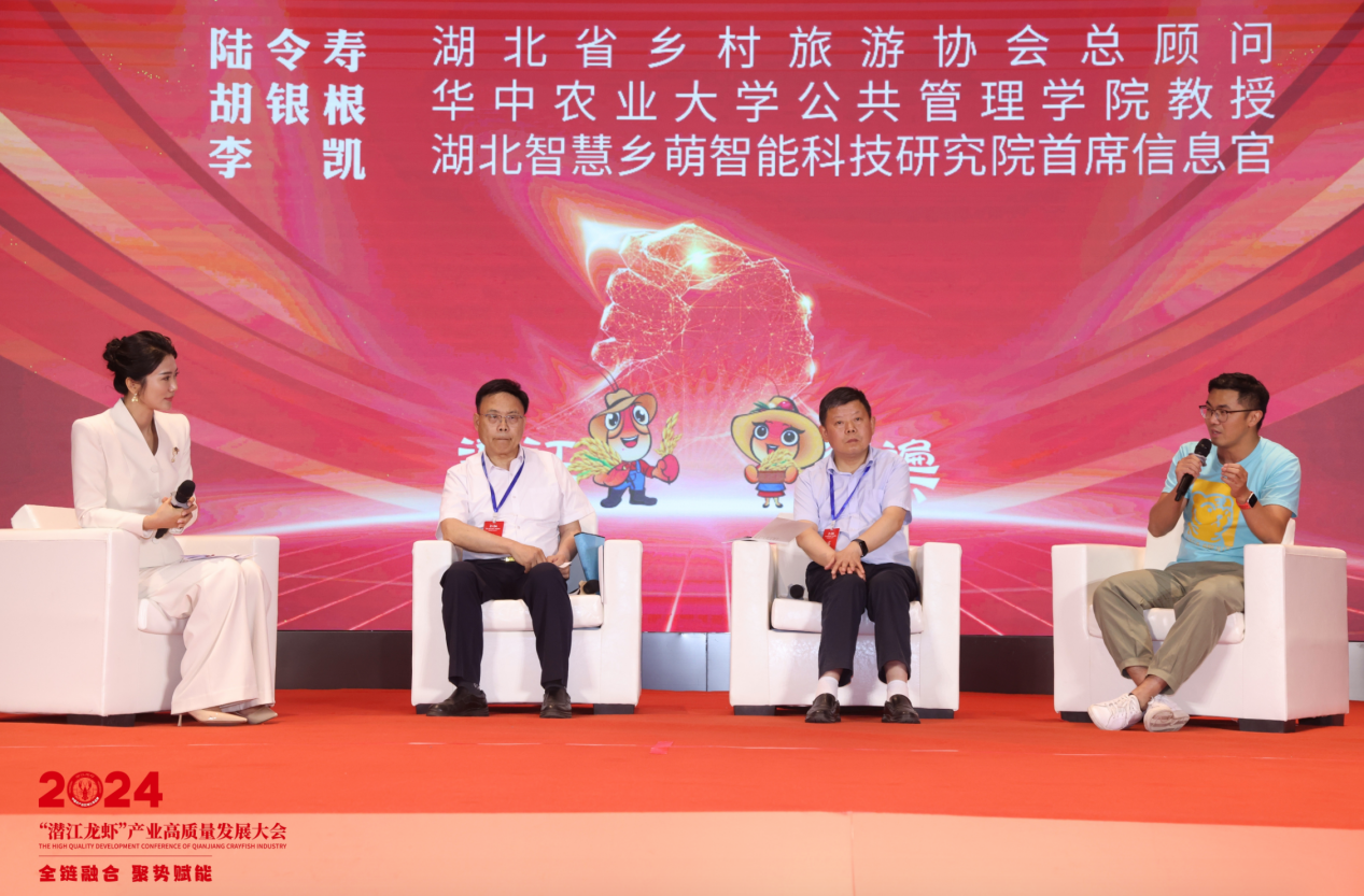 图片4.png.png