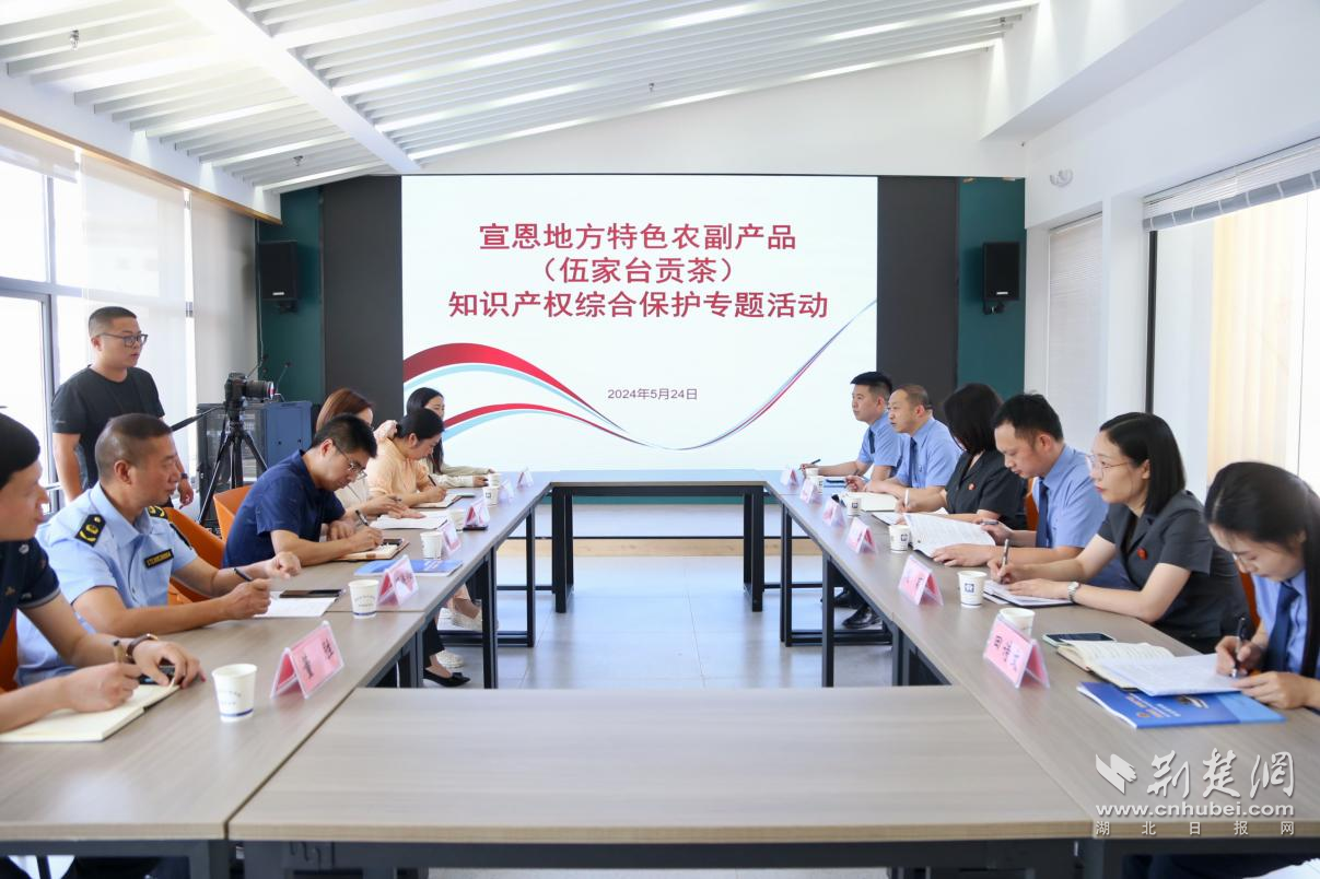 图片1.png.png