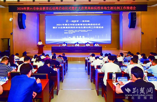 QQ图片20240514163855_副本.jpg