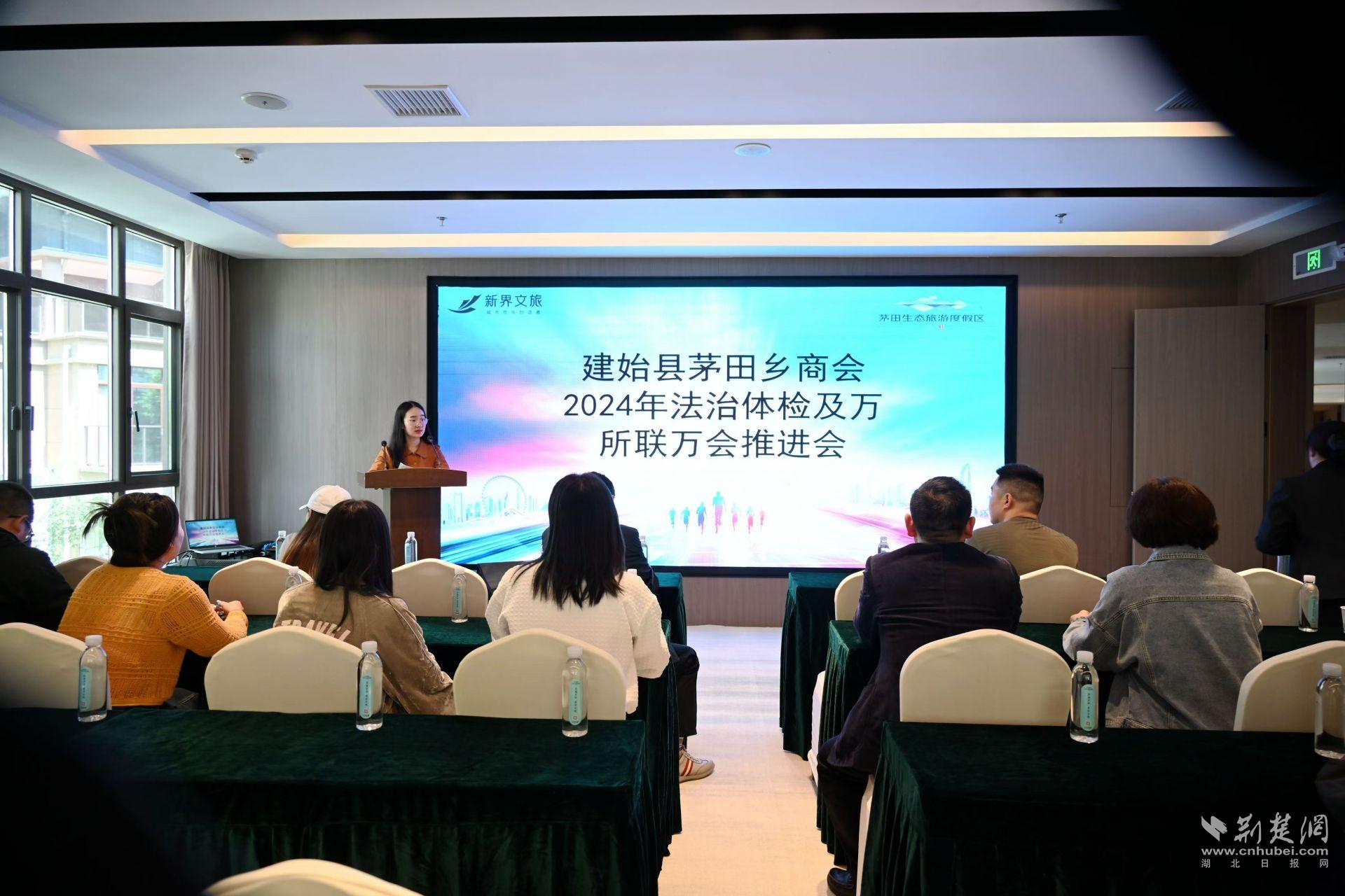 微信图片_20240527204709.jpg.jpg